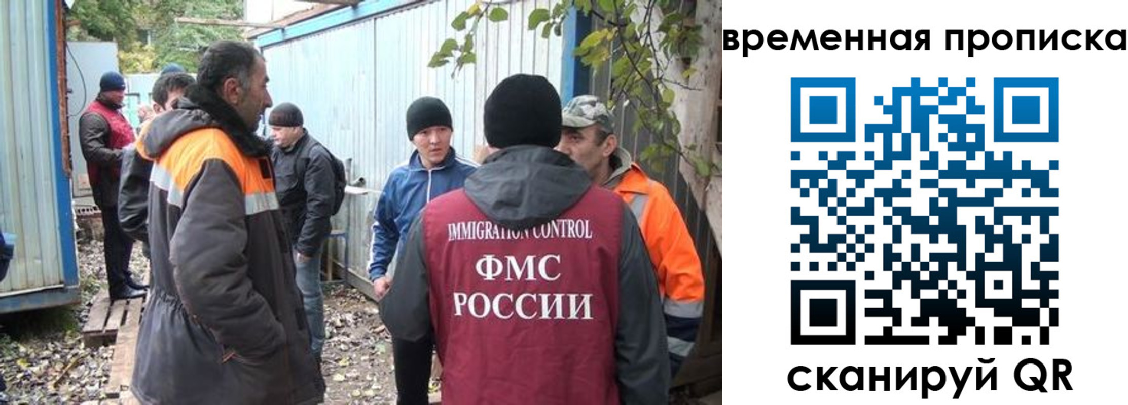 найти адрес прописки в Карабаново
