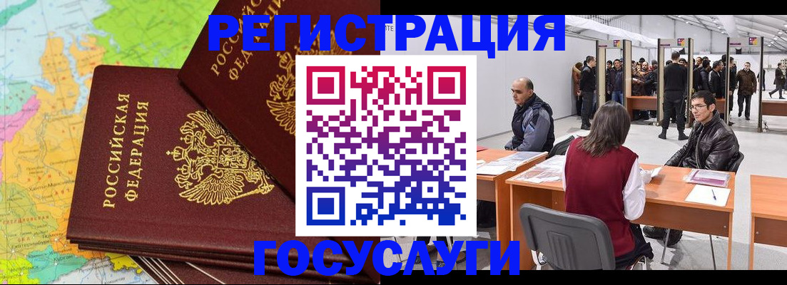 форма 3 в Карабаново